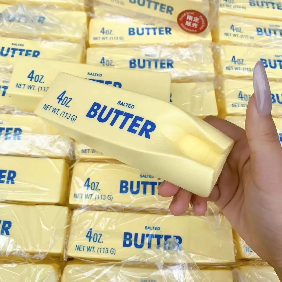 Butter Squishy Tabas Squishy S – Junk Food Snacks Bewertung und Preis