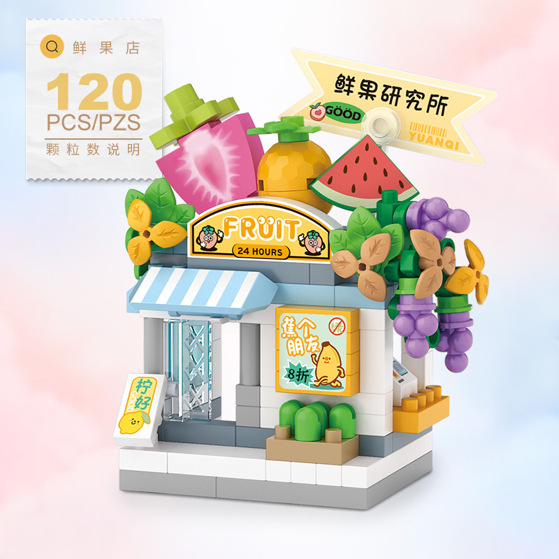 Food Shop Street Series - Mini – Food Snacks Ideas For Kids Bewertung und Preis