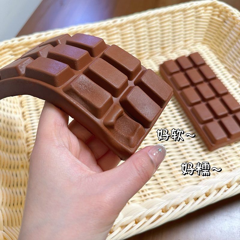 Weiche Schokoladen-Squishy-Spi – Junk Food Snacks Bewertung und Preis