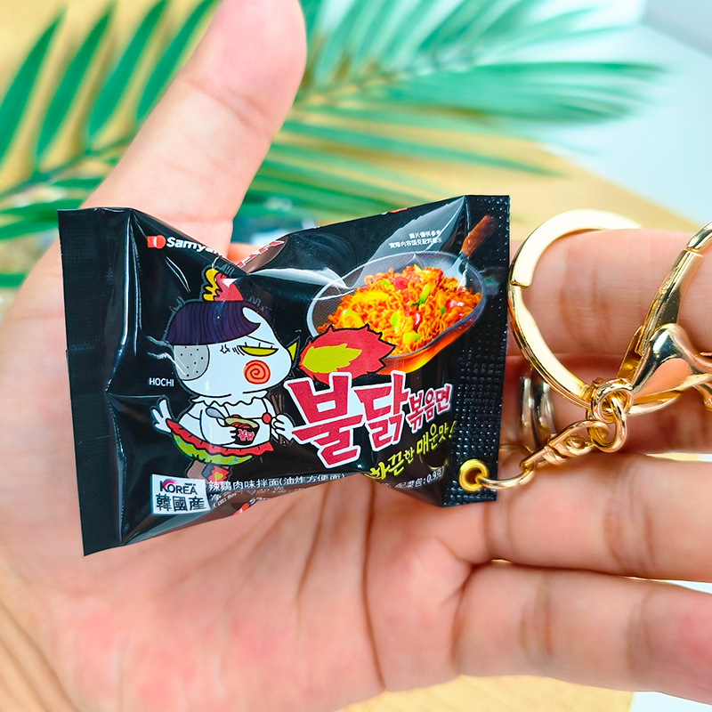 Simulierter Snackbeutel-Schlüs – Zinc Food Snacks Bewertung und Preis